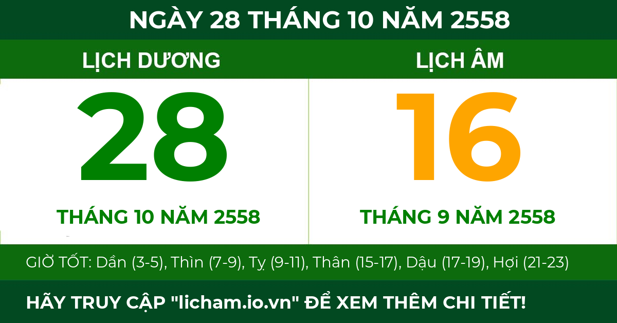 lịch âm ngày 28 tháng 10 năm 2558