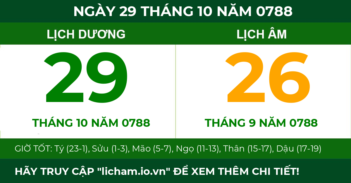 lịch âm ngày 29 tháng 10 năm 0788