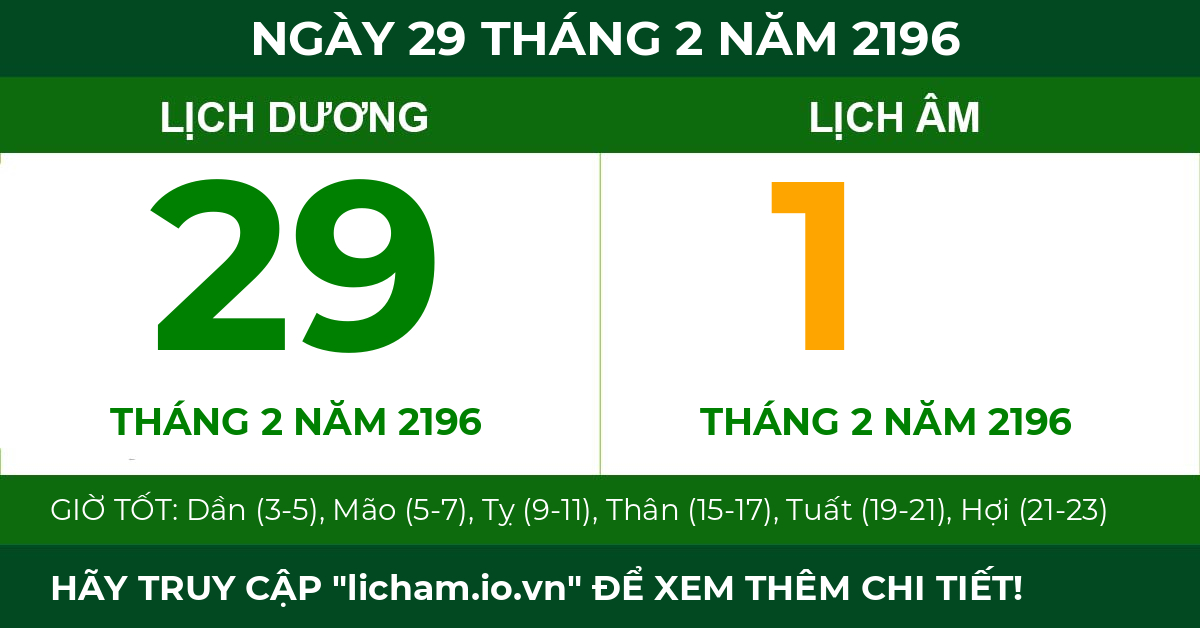 lịch âm ngày 29 tháng 2 năm 2196
