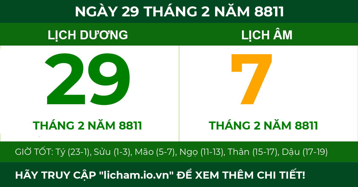 lịch âm ngày 29 tháng 2 năm 8811