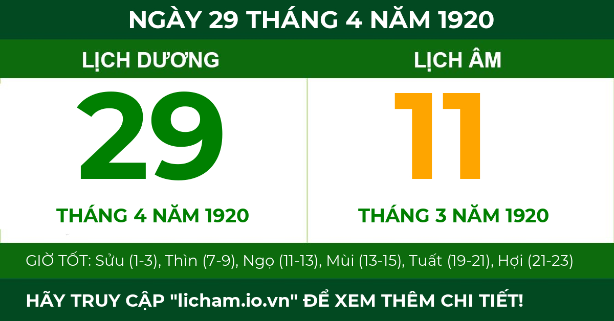 lịch âm ngày 29 tháng 4 năm 1920