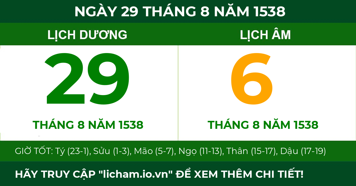 lịch âm ngày 29 tháng 8 năm 1538