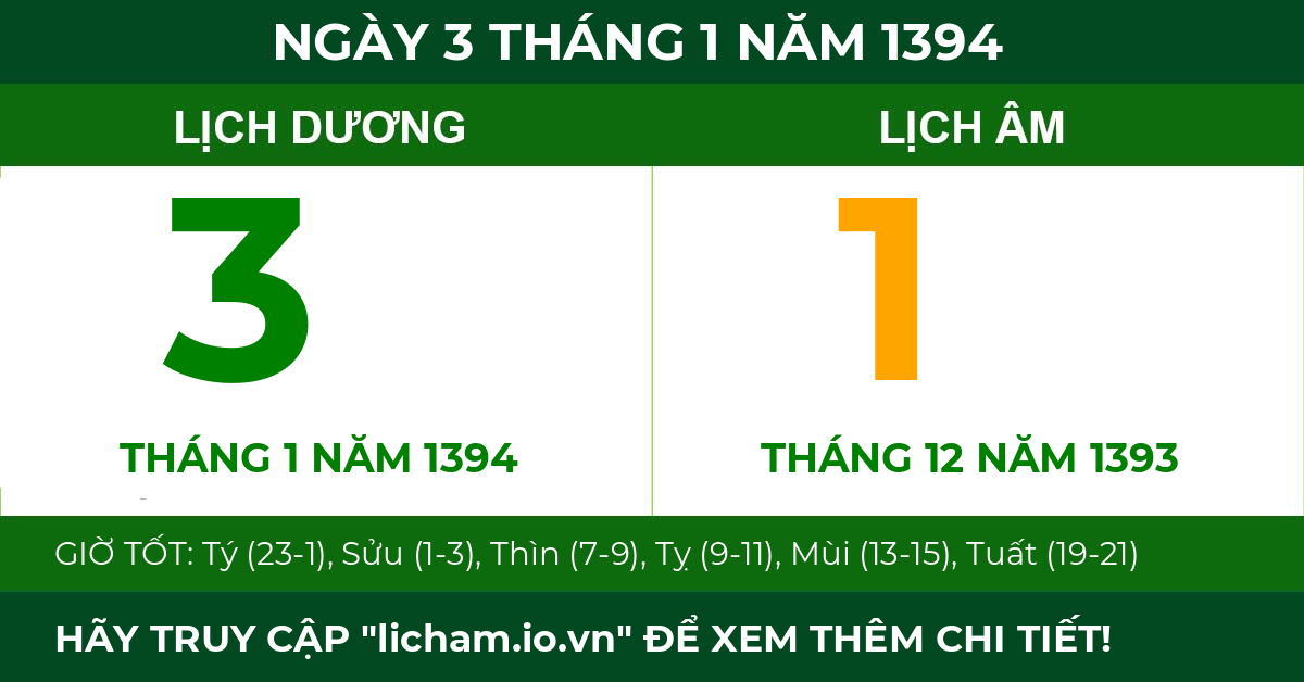 lịch âm ngày 3 tháng 1 năm 1394