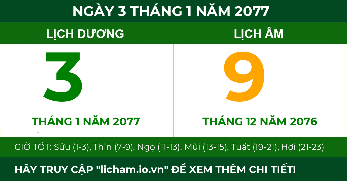 lịch âm ngày 3 tháng 1 năm 2077