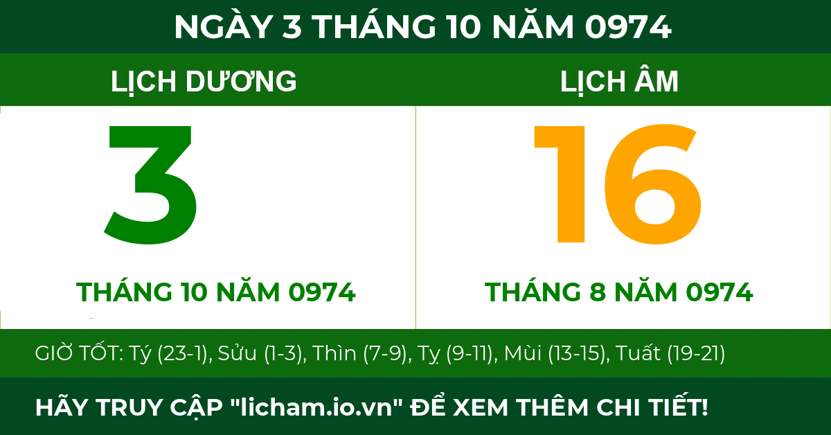 lịch âm ngày 3 tháng 10 năm 0974