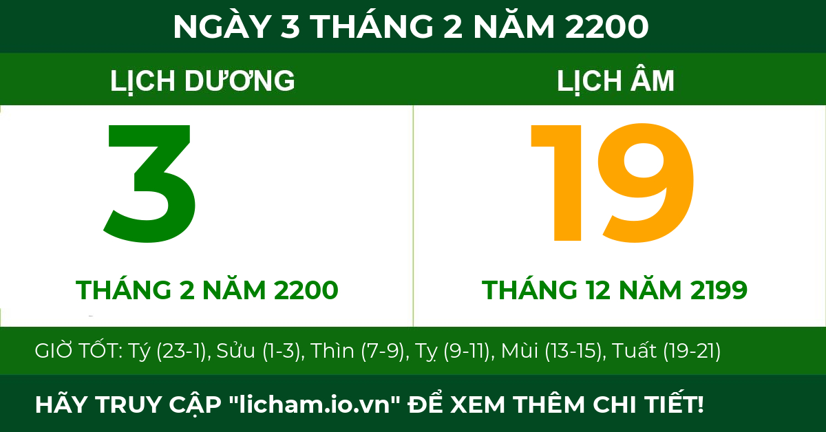 lịch âm ngày 3 tháng 2 năm 2200
