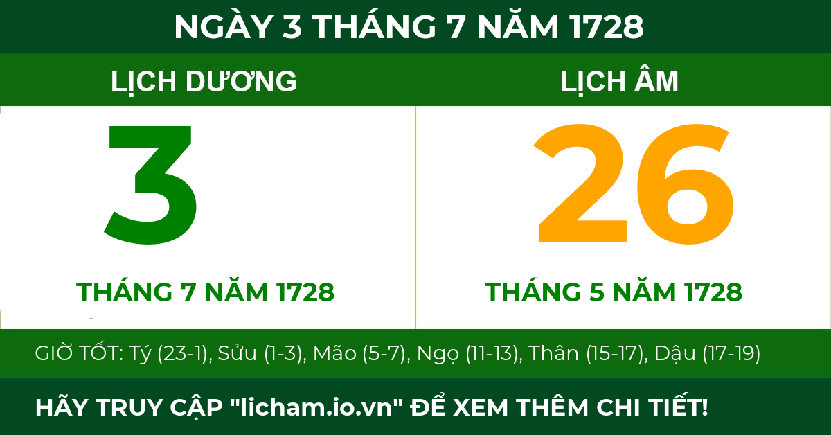lịch âm ngày 3 tháng 7 năm 1728