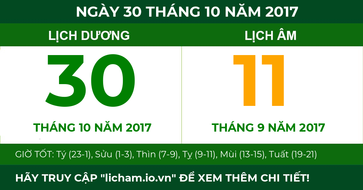 lịch âm ngày 30 tháng 10 năm 2017