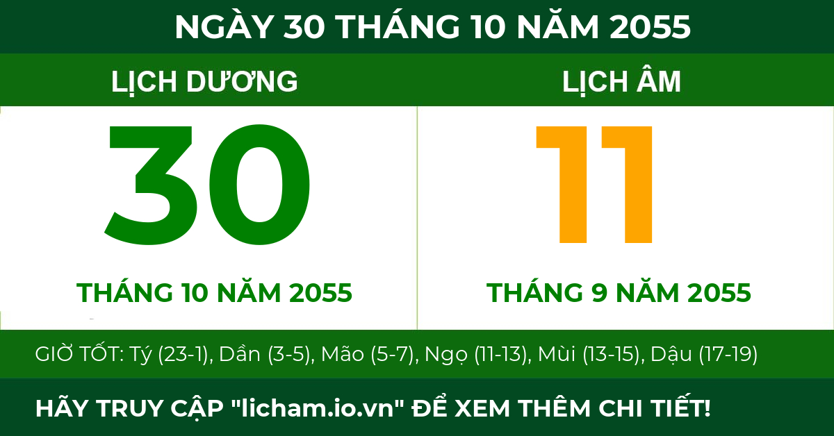 lịch âm ngày 30 tháng 10 năm 2055