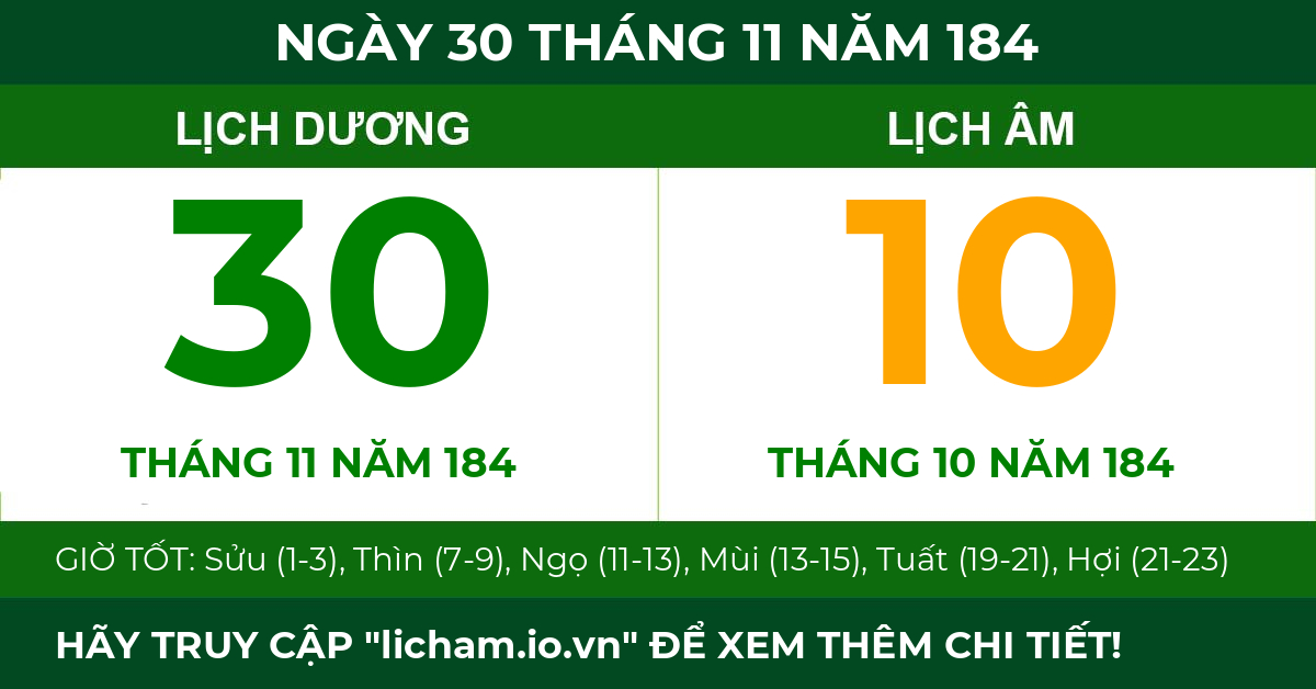 lịch âm ngày 30 tháng 11 năm 184