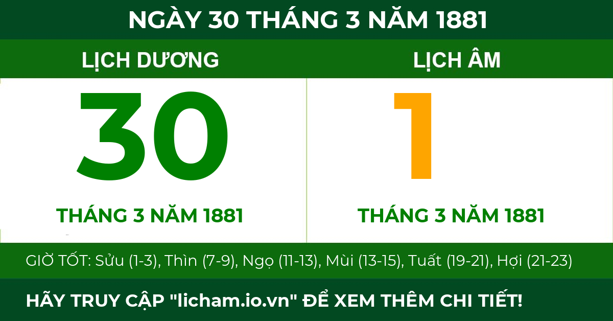 lịch âm ngày 30 tháng 3 năm 1881