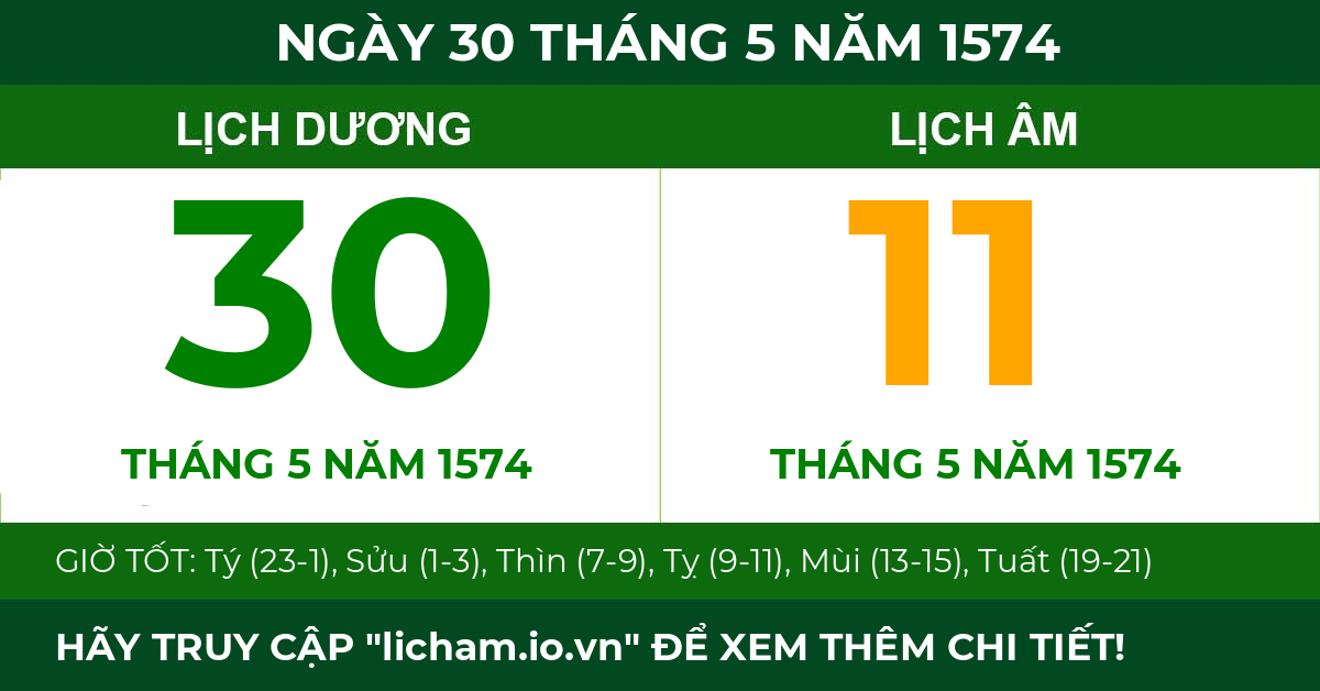 lịch âm ngày 30 tháng 5 năm 1574