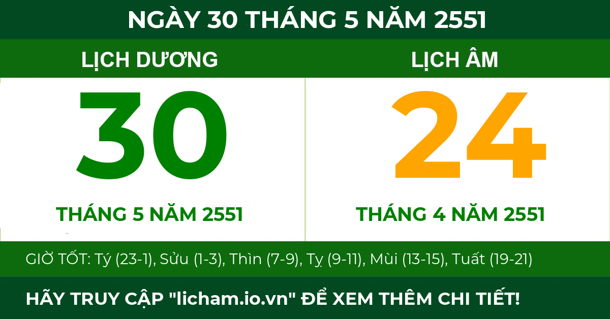 lịch âm ngày 30 tháng 5 năm 2551