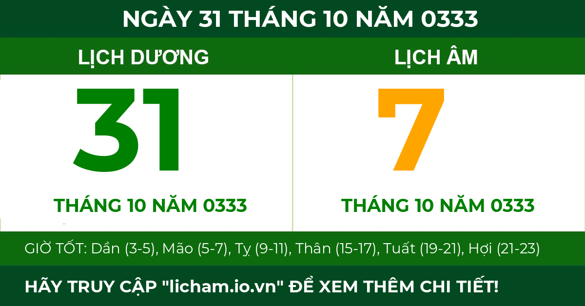lịch âm ngày 31 tháng 10 năm 0333