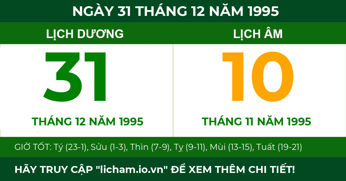 lịch âm ngày 31 tháng 12 năm 1995