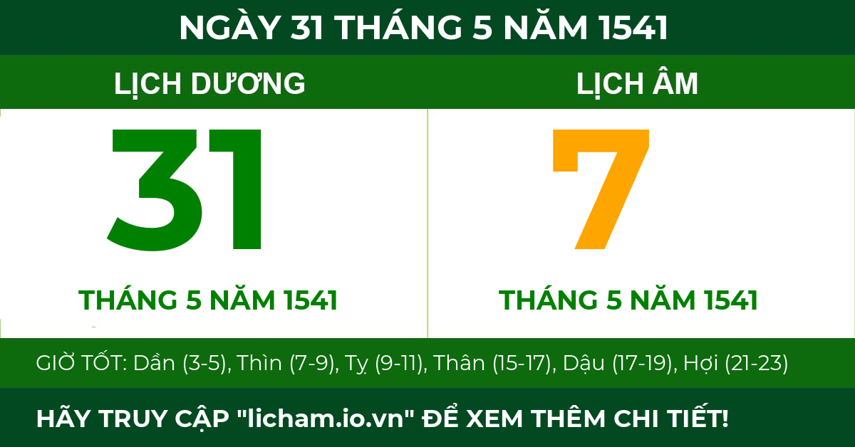 lịch âm ngày 31 tháng 5 năm 1541
