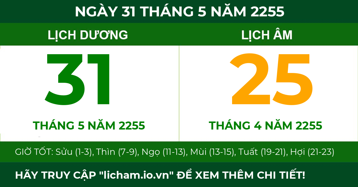 lịch âm ngày 31 tháng 5 năm 2255