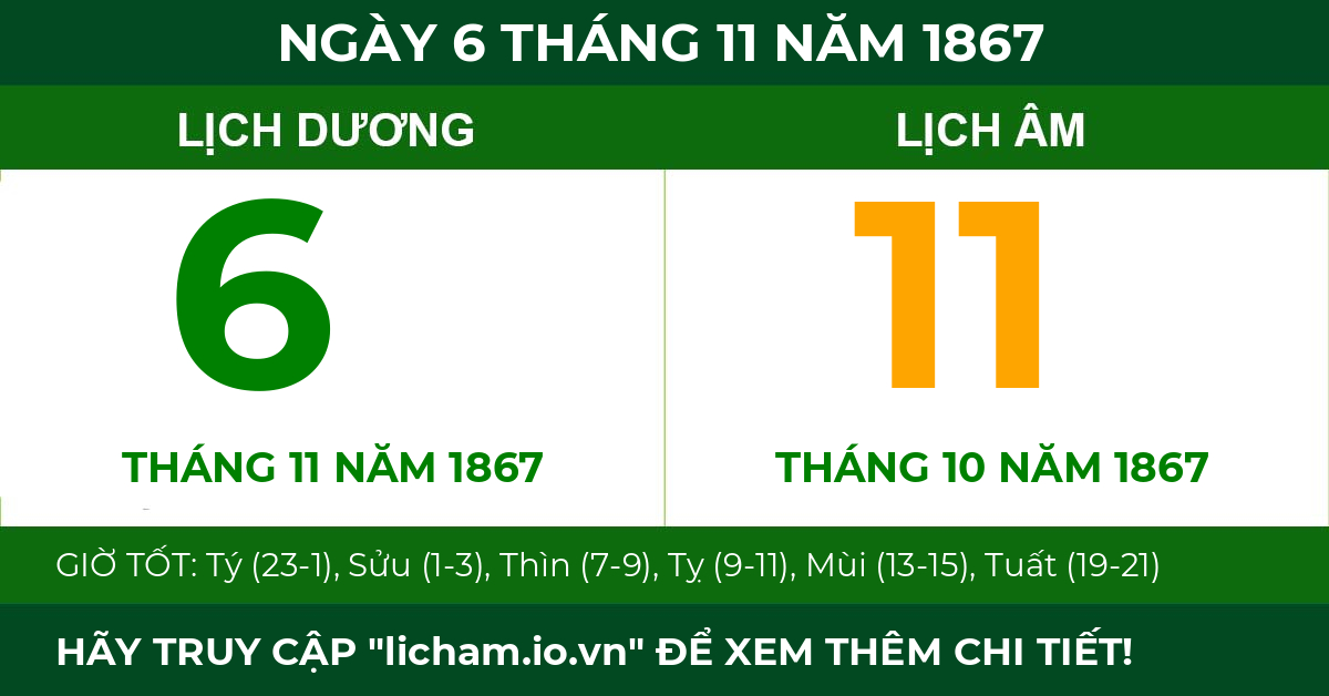 lịch âm ngày 6 tháng 11 năm 1867