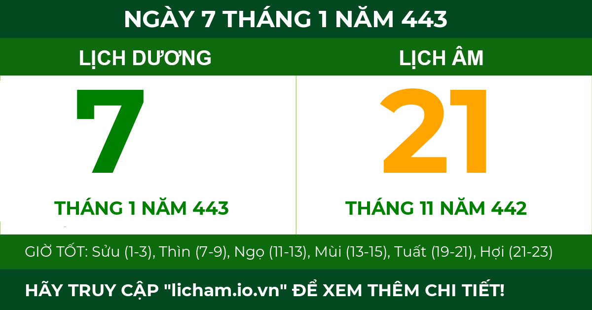 lịch âm ngày 7 tháng 1 năm 443