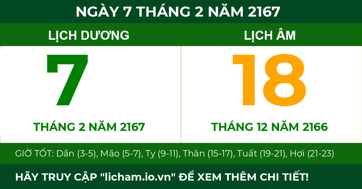 lịch âm ngày 7 tháng 2 năm 2167