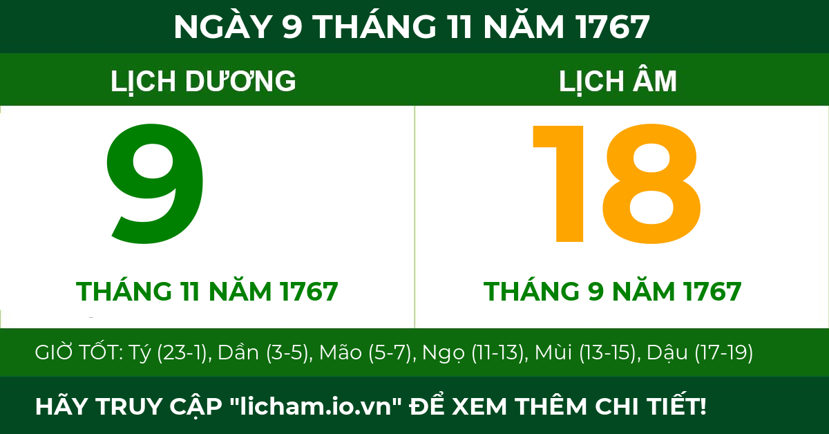 lịch âm ngày 9 tháng 11 năm 1767