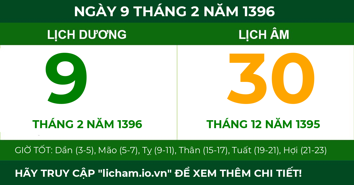 lịch âm ngày 9 tháng 2 năm 1396