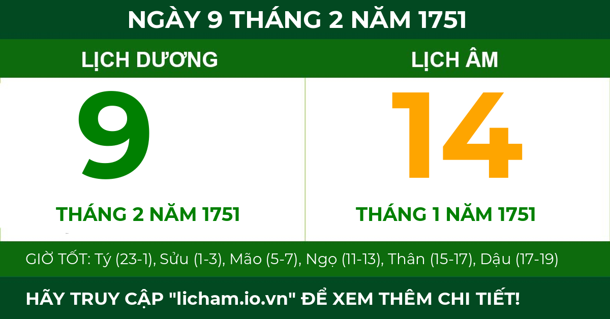 lịch âm ngày 9 tháng 2 năm 1751